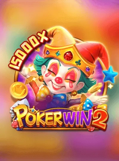 90 Ball Bingo game cover